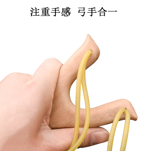弹弓厚实实木弓箭皮筋弹弓钢珠户外弹弓器 - 图0