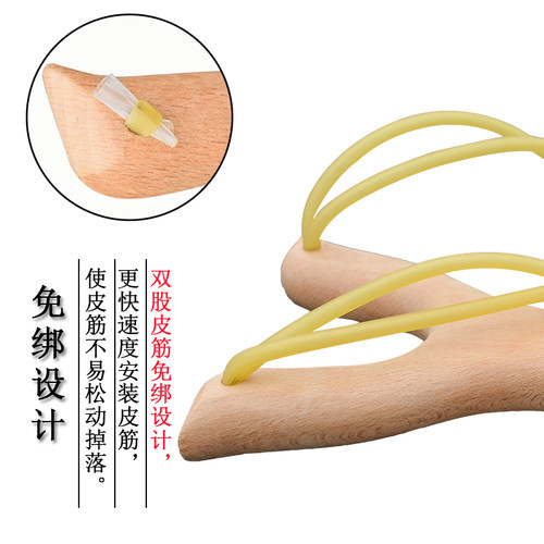 弹弓厚实实木弓箭皮筋弹弓钢珠户外弹弓器 - 图1