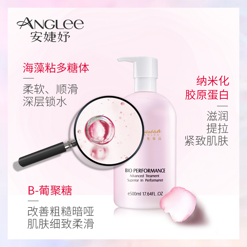 袋鼠妈妈护肤品效果如何？真实用户评价分析