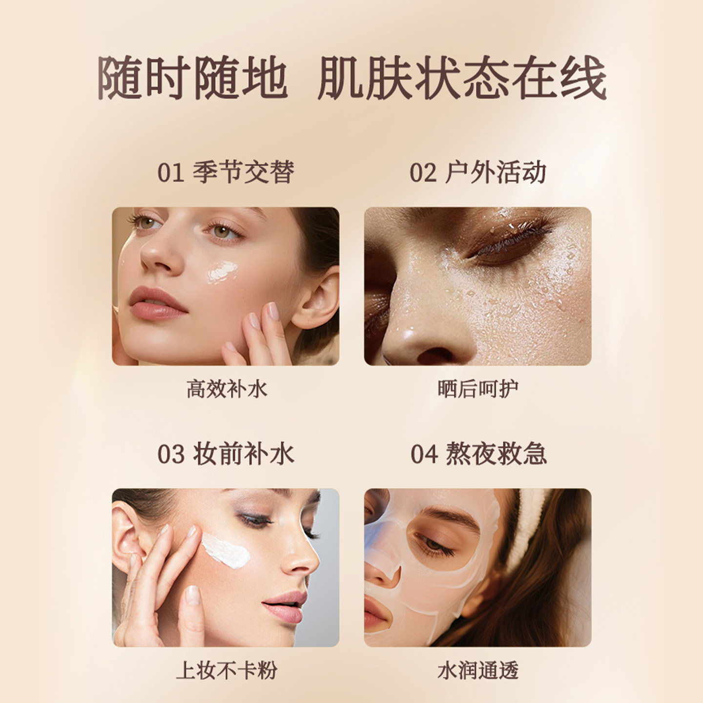 ANGLEE/安婕妤水光弹嫩啵啵茶限定款面膜补水保湿贴片面膜5片,淘宝优惠券,粉丝福利购,淘宝优惠卷