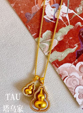 老钱富贵|三种戴法新年奢华可旋转金色葫芦项链复古女秋冬毛衣链