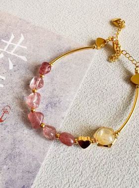 天赐良缘|天然草莓晶碎碎冰异形随形粉水晶转运珠甜美显白女手链