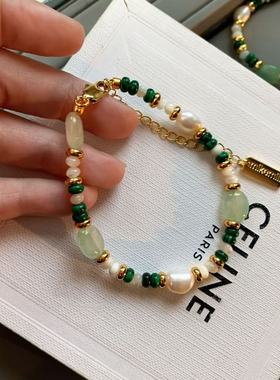 绿光森林|天然淡水珍珠孔雀石东陵玉手链锁骨链显白高级百搭项链