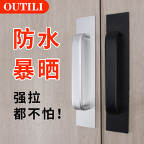Push-and-pull door handle closet door toilet toilet free from stiletto self-adhesive balcony glass door handle wood Ming fit mobile door handle