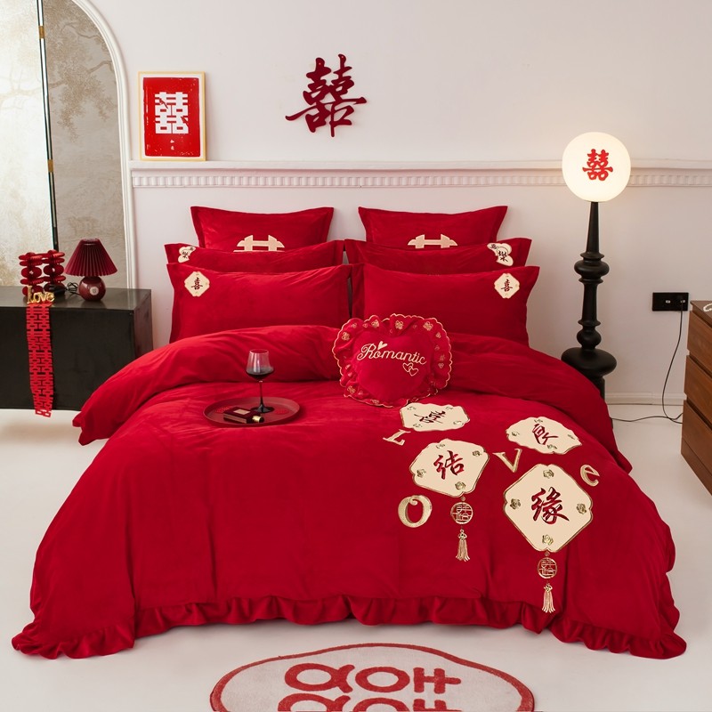 牛奶绒结婚四件套冬季珊瑚绒红色婚庆床上用品加厚花边款被套喜被,淘宝优惠券,粉丝福利购,淘宝优惠卷