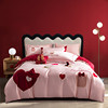 Free quilt and pillow core, pure cotton Yalu long-staple cotton for wedding