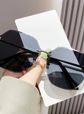 同款无框切边太阳镜女感潮浅色太阳眼镜防紫外线防晒墨镜