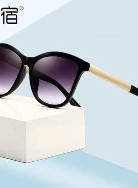 陌宿39005欧美简约时尚防紫外线太阳镜 女士潮流墨镜2020跨境