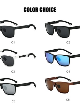 陌宿8008新款偏光铝镁太阳镜 男士运动驾驶镜 钓鱼镜现货6560