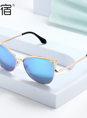 猫眼太阳镜欧美墨镜炫彩金属框马逊卖通巴西跨境品质现货923