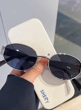 千艾新款金属小框太阳镜 欧美时尚潮流椭圆框墨镜ins街拍眼镜女