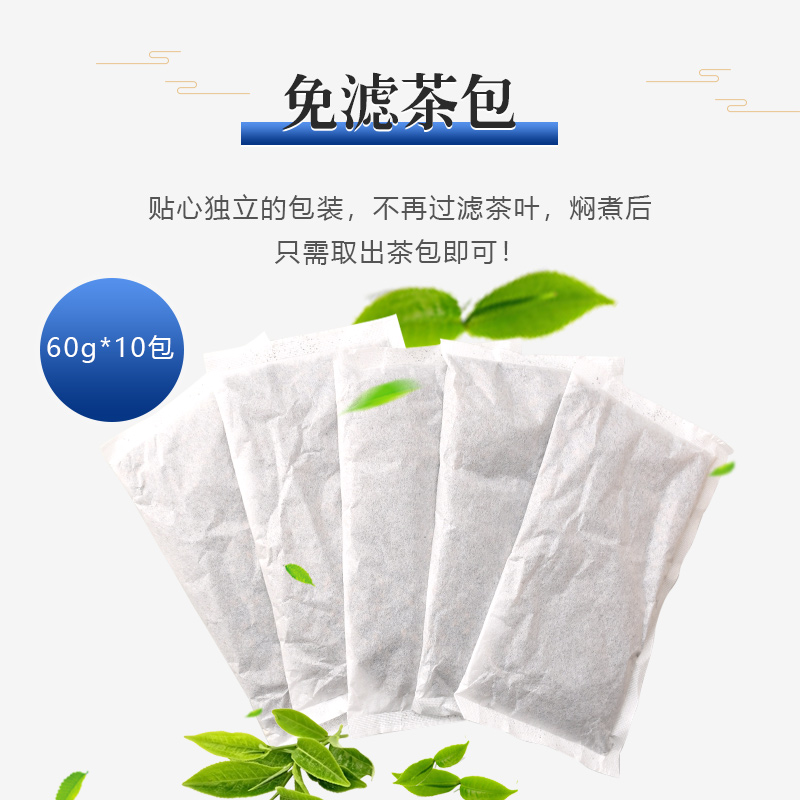 帮利红茶伯爵红茶包珍珠奶茶专用袋泡茶伯爵红茶茶叶茶包600g-图0