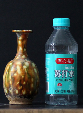 陶瓷花瓶摆件唐三彩陶瓷长颈花瓶玄关博古架复古装饰商务礼品