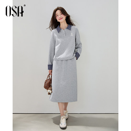 【青春派套装】OSA欧莎撞色格纹减龄学院风春新款卫衣半裙两件套 - 图2
