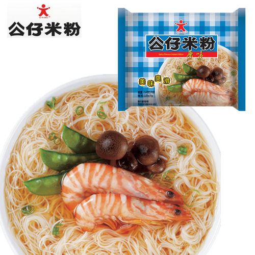 香港进口Doll公仔牌雪菜肉丝味米粉 速食粉丝米线拉面方便面 70g - 图1