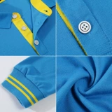 Демисезонный лонгслив, термобелье для работы, спортивная футболка polo, делается под заказ, с печатью вашего логотипа, свободный крой