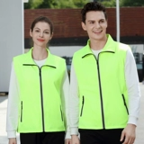 Летний светоотражающий жилет для работы с молнией, делается под заказ, с печатью вашего логотипа