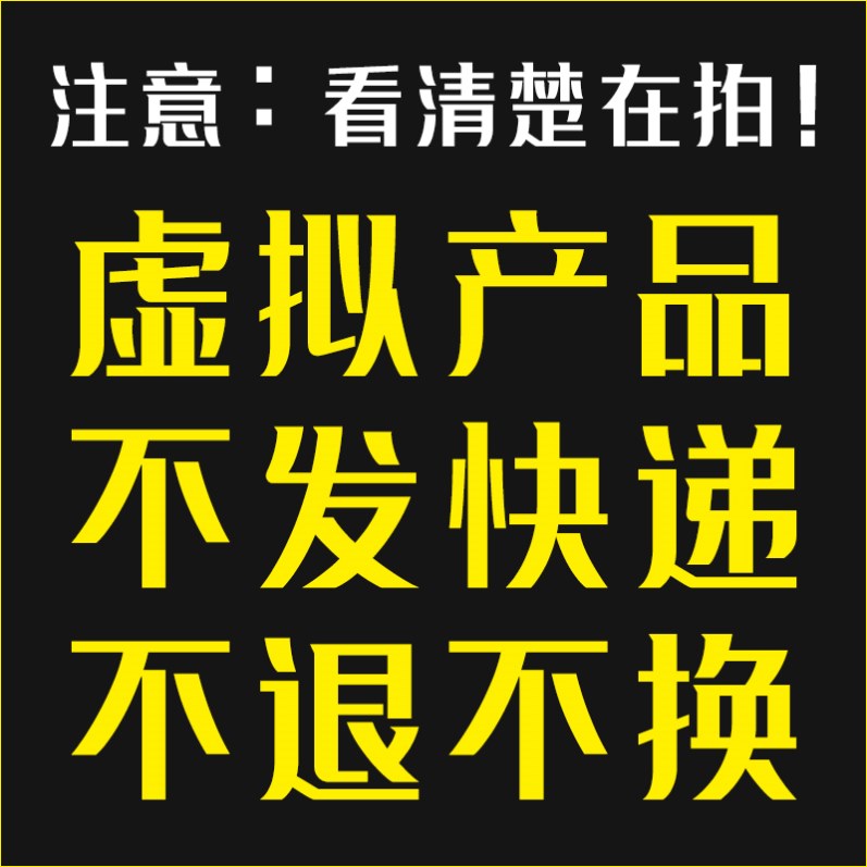 传承红色基因主题故事文化革命手抄报模板a3电子版模版小学生线稿 - 图0