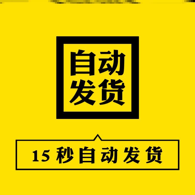 卡通手绘61节日童年板报简单六一儿童节绘画报小报手抄报模板中小