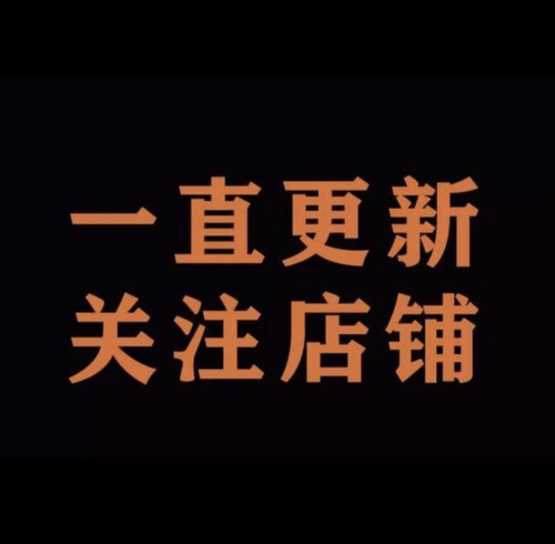 /86刻舟求剑手抄报中国古代寓言故事黑白线稿模板电子版半成品素 - 图3