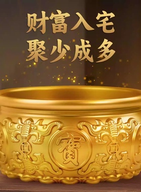 乔迁送礼优选可开发票