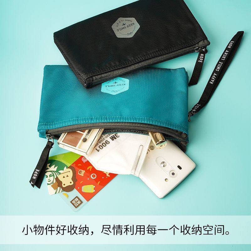 数码包配件收纳包手机充电宝整理袋耳机数据线手拿包证件钥匙包,淘宝优惠券,粉丝福利购,淘宝优惠卷