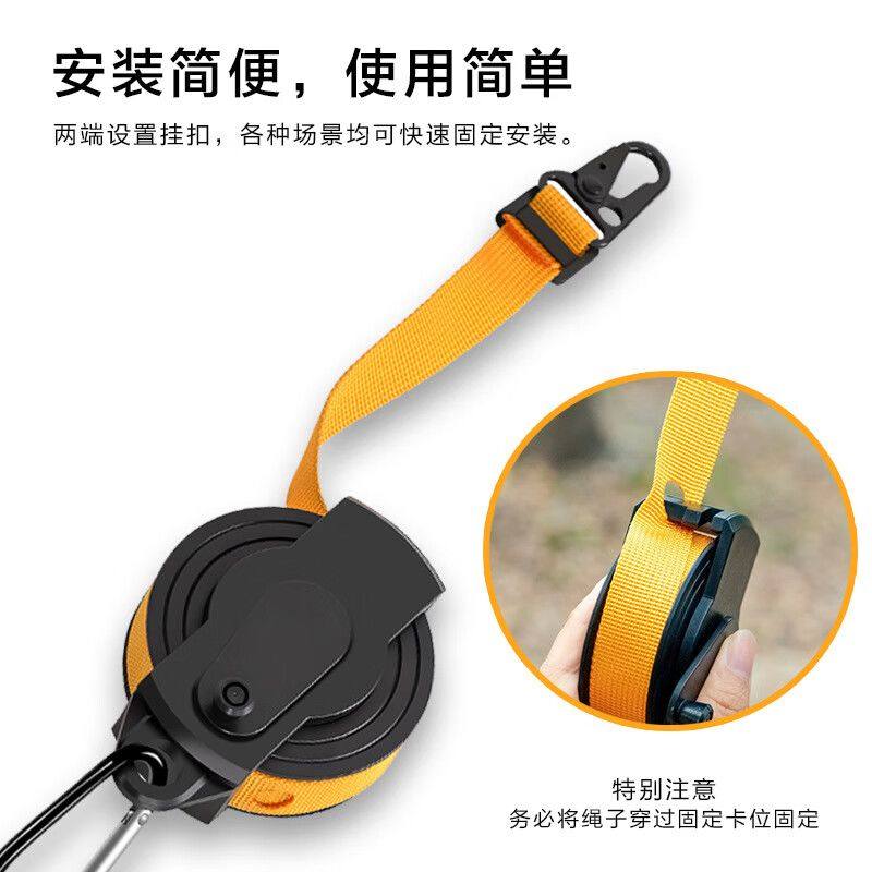 车用多功能晾衣绳子汽车内自驾户外露营酒店旅行晾衣服神器免打孔,淘宝优惠券,粉丝福利购,淘宝优惠卷