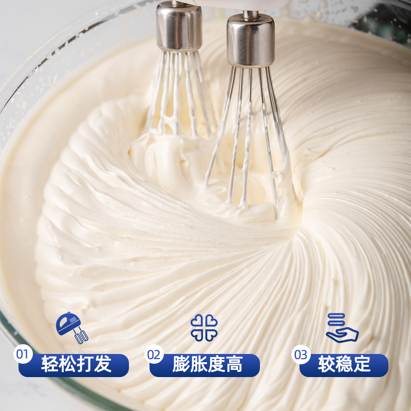 雀巢淡奶油小包装250ml家用动物性鲜奶油 烘焙蛋糕材料专用稀奶油