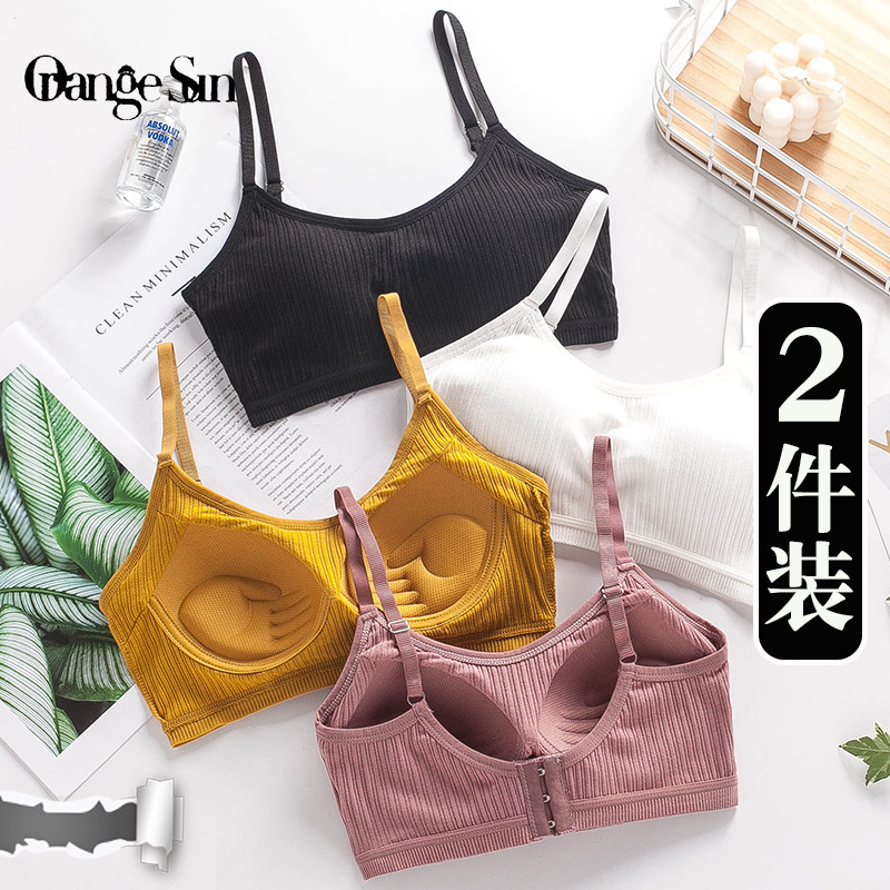 女无钢圈夏季小胸聚拢学生高中抹胸 orangesun抹胸