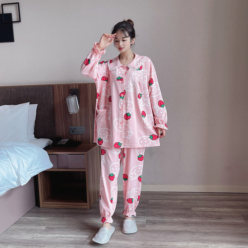 草莓开衫加肥大码睡衣女220斤纯棉春秋长袖长裤胖妹妹家居服套装 - 图0
