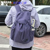 Nike Men's and Women's Shoulder Drawstring Sports Travel Backpack