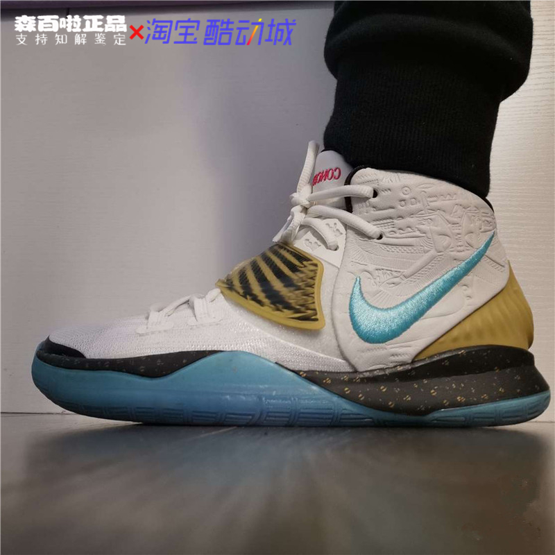 NIKE KYRIE 6欧文6GS涂鸦南海岸女子缓震实战篮球鞋 BQ5599-101-图1