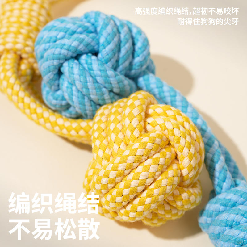 商品缩略图 3
