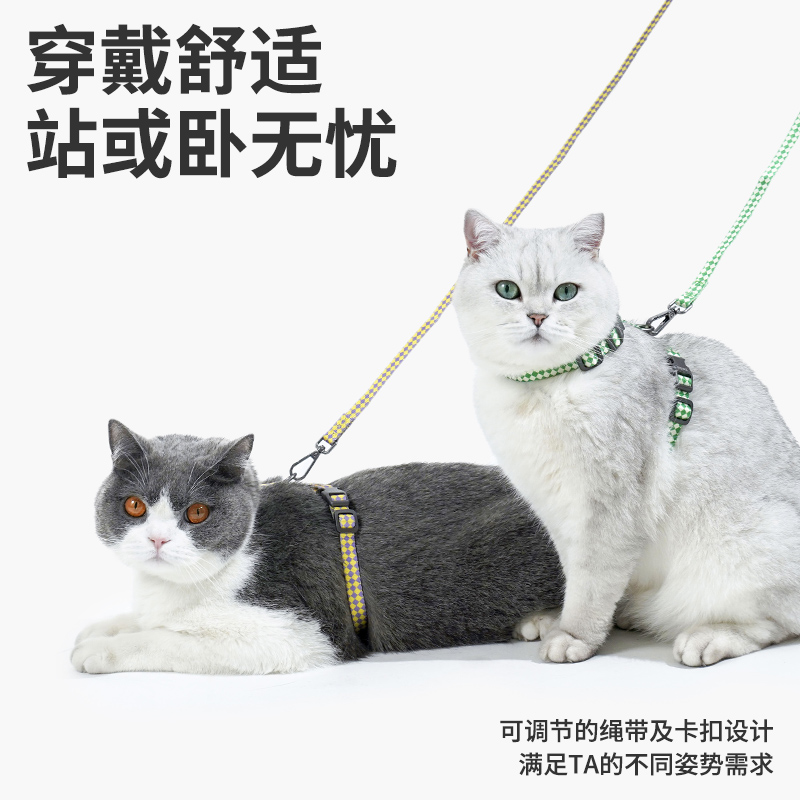 zeze猫咪牵引绳工字型可调节防挣脱遛猫背包外出小型犬背心式胸背 - 图2