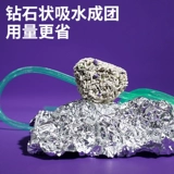 Zeze tofu смешанный кошачий мусор дезодорированная пыль, безваленная песок почвы 20 кг 10 кг.