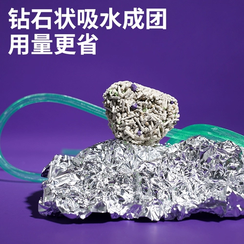 Zeze tofu смешанный кошачий мусор дезодорированная пыль, безваленная песок почвы 20 кг 10 кг.