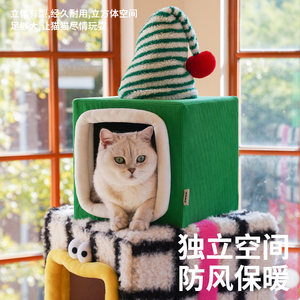 zeze新年堆堆礼物猫爬架猫窝抓柱一体不占地跳台冬季保暖猫咪礼物