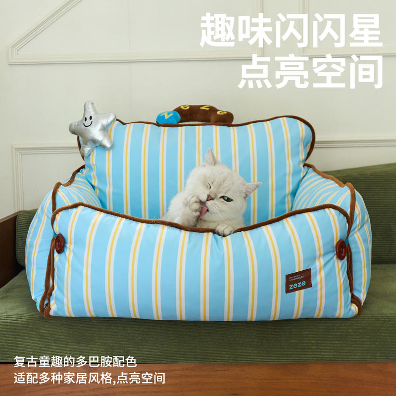 商品缩略图 4