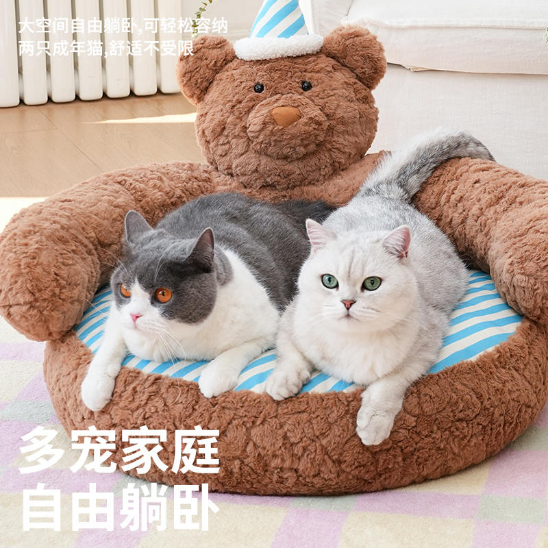 商品缩略图 3