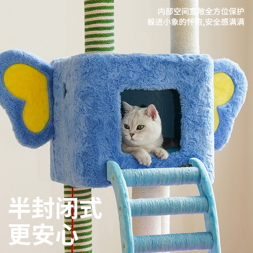 zeze猫爬架猫窝猫树一体通天柱跳台大型保暖猫窝不占地猫咪用品 - 图1