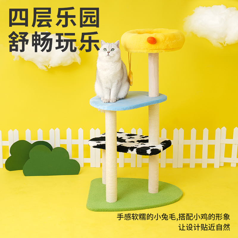 zeze农场猫爬架猫窝猫树一体大型猫架不占地四季通用猫咪玩具用品 - 图3