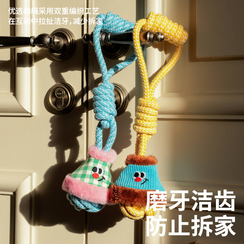 商品缩略图 4