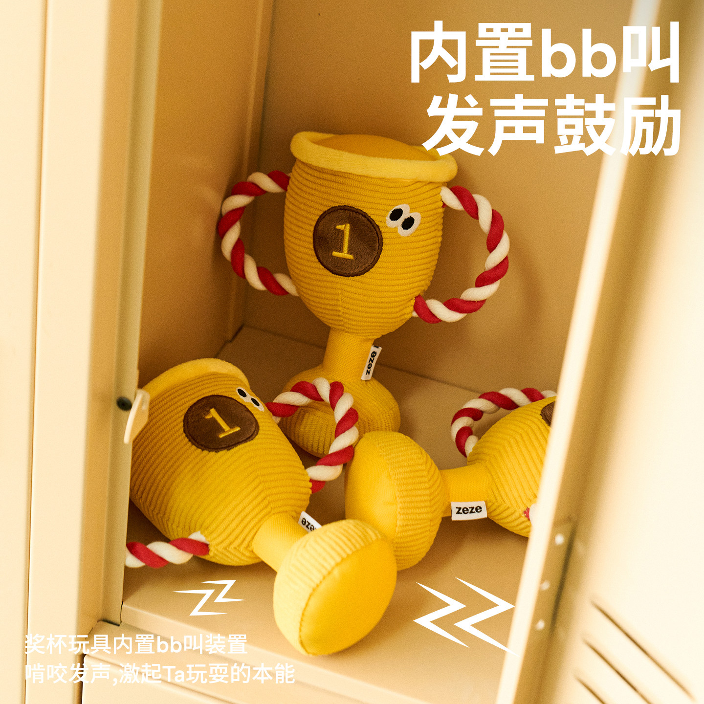 zeze狗狗绳结玩具拔河磨牙耐咬绳解闷小型犬宠物边牧泰迪比熊,淘宝优惠券,粉丝福利购,淘宝优惠卷