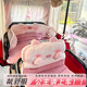 Thickened winter warm seat cushion for tricycle