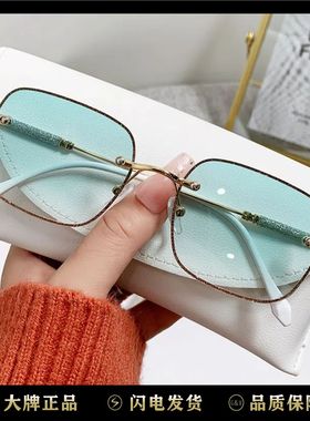 时尚百搭高级无框带配件细闪墨镜