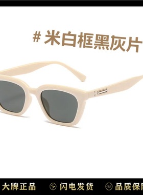 韩系酷炫防紫外线小方框太阳眼镜