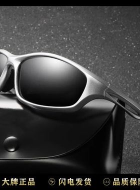 户外运动遮阳防晒欧美防风太阳镜