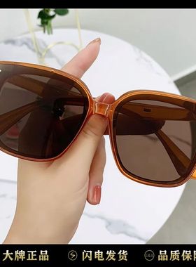 韩版大框时尚潮流显瘦驾驶太阳镜