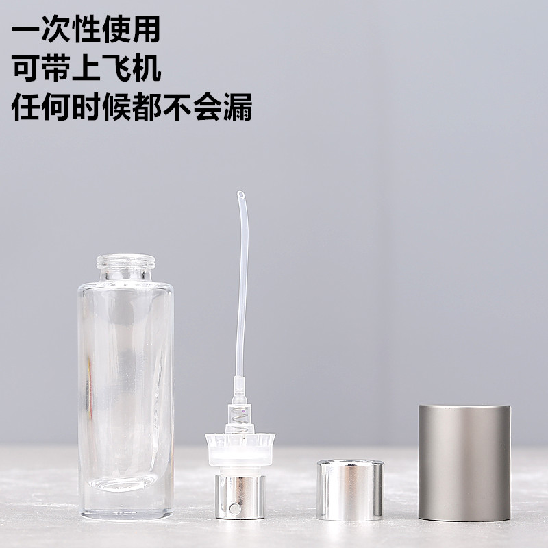 10ML15ML卡口分装瓶便携式玻璃喷雾香水瓶空瓶按压式胡桃木榉木盖 - 图0