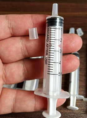 新款香水分装神器抽式瓶子不浪费